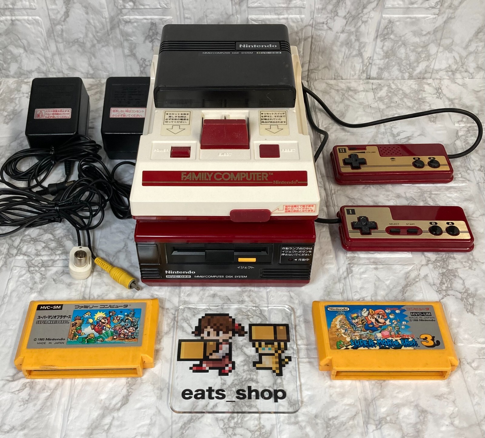 Famicom Disk system Console SET HVC-001 Nintendo New belt Main unit unmodified