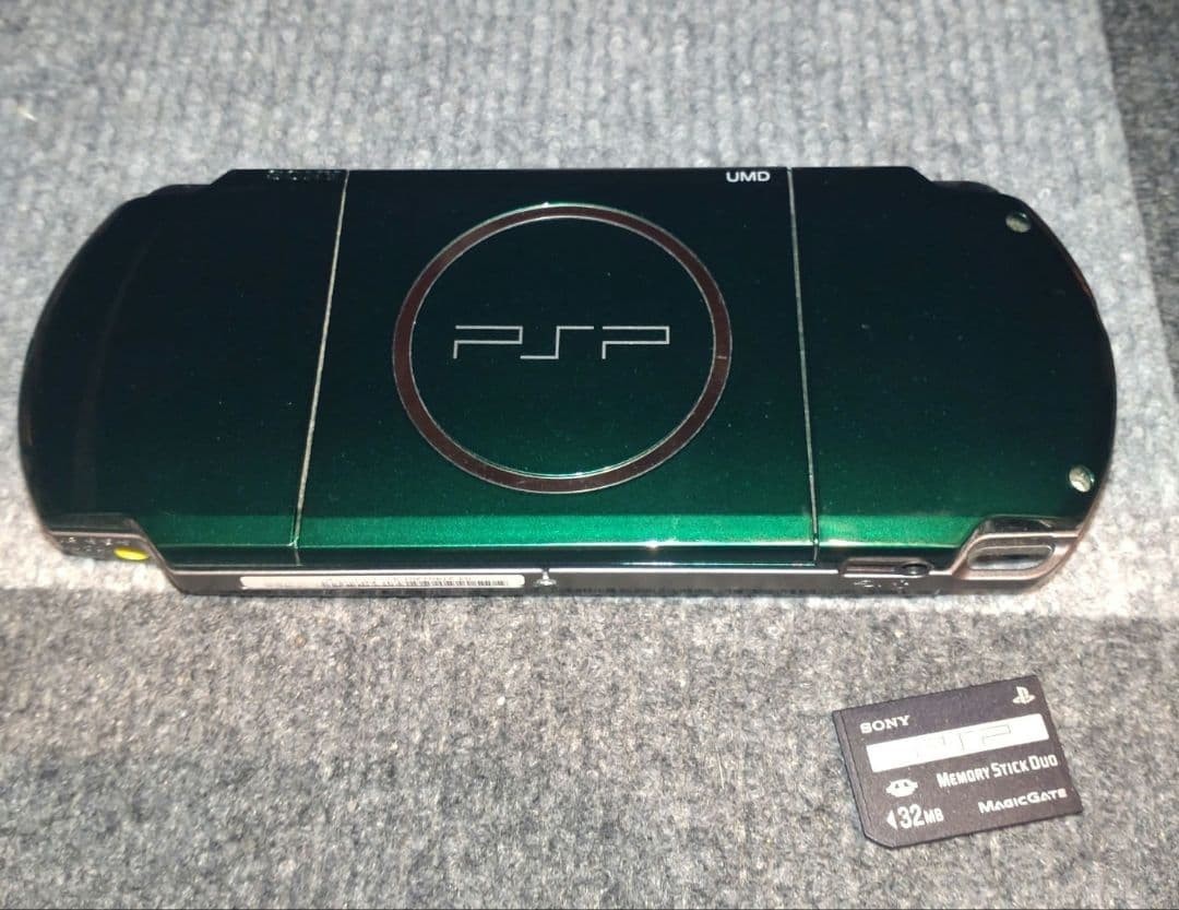 Sony PSP-3000 Console Green Rare Color Region free