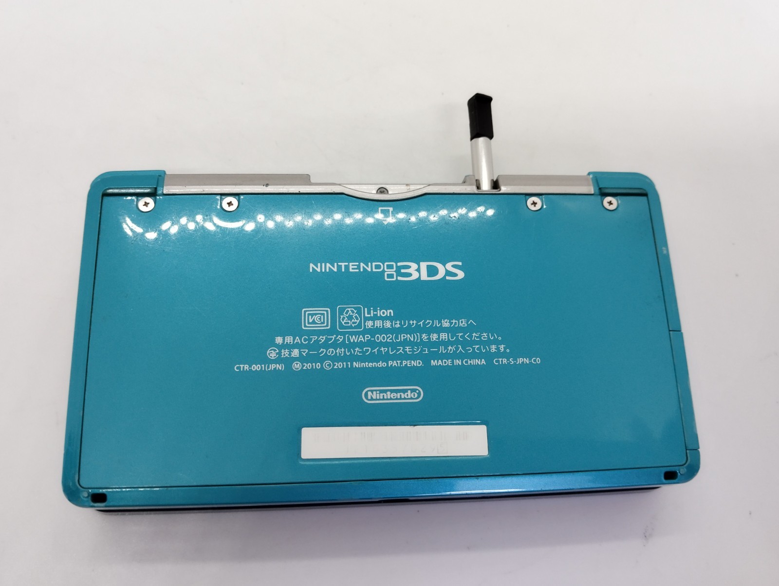 Nintendo 3DS Console Aqua Blue Japan Ver. TESTED