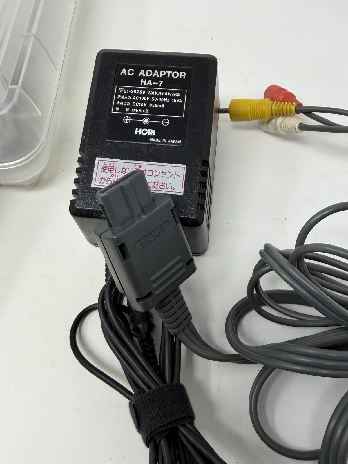Nintendo Super Famicom SHVC-001