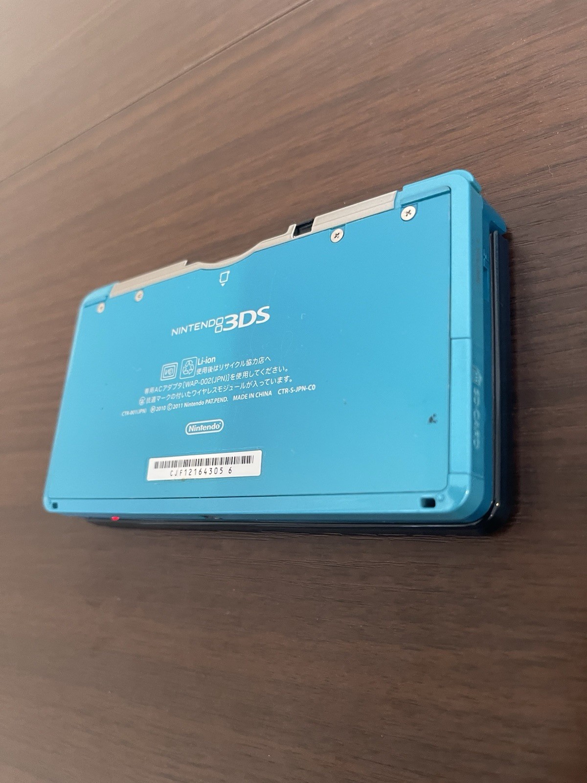 0334 Nintendo 3DS AQUA Blue Very Good TESTED 350g