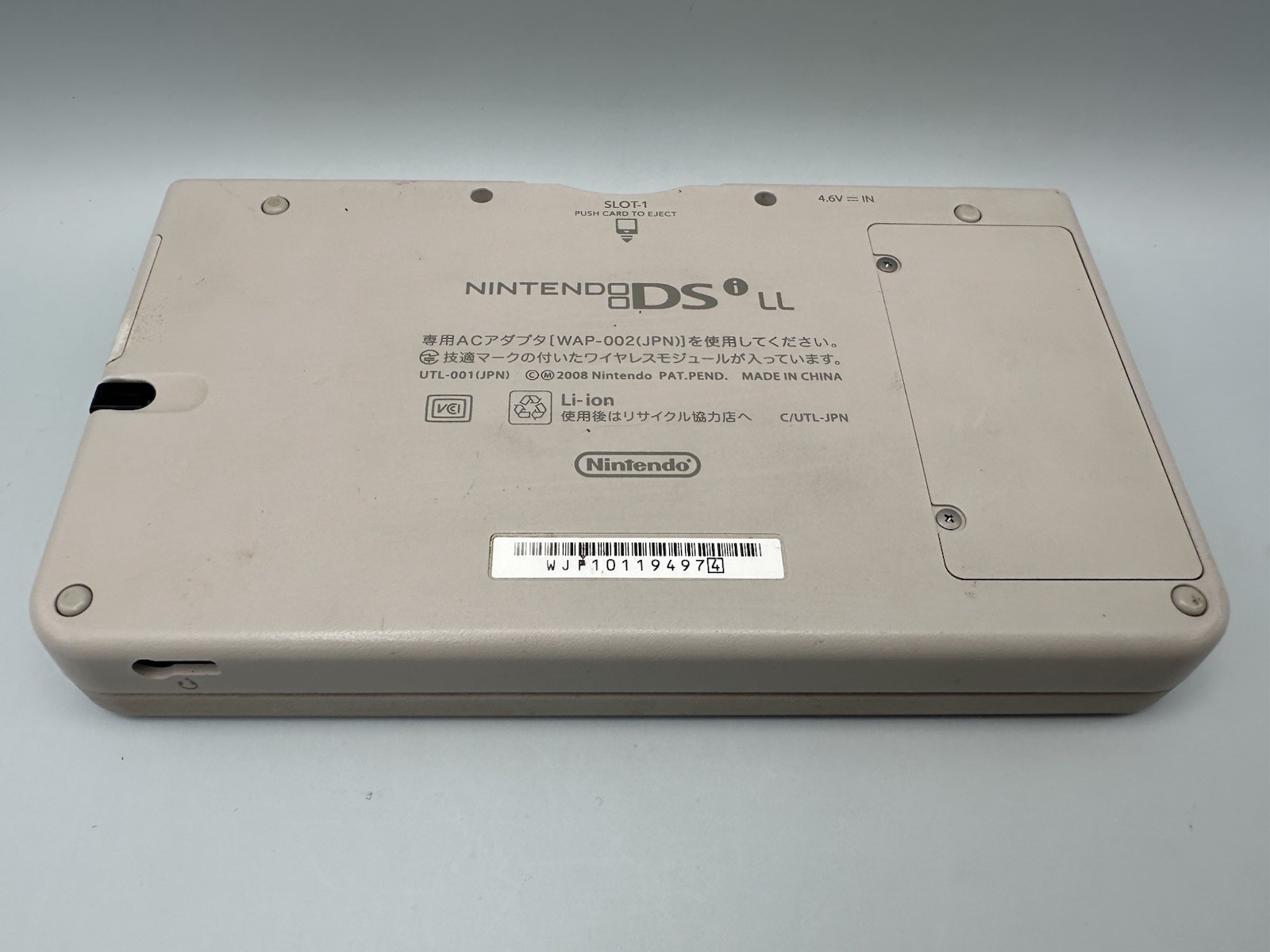 Nintendo DSi LL Natural White «Lucky Clover Edition» Tested + Charger