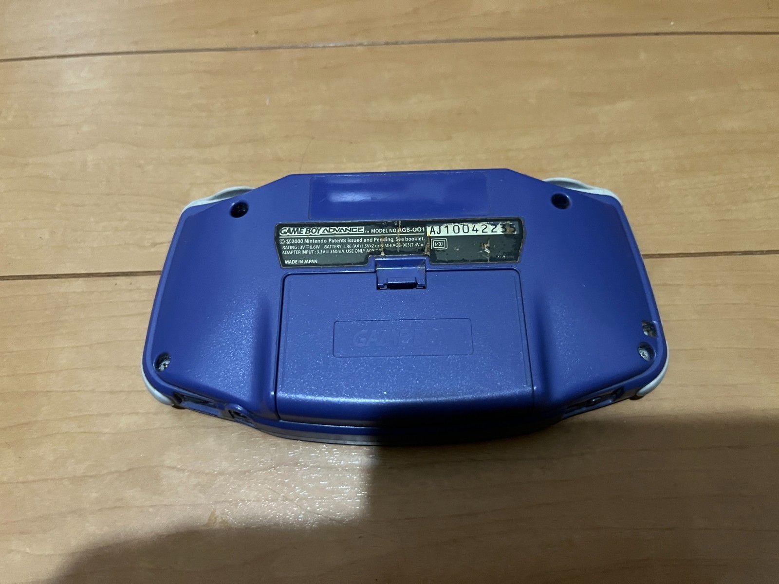 GameBoy Advance Violet Color console and 2 Games GBA
