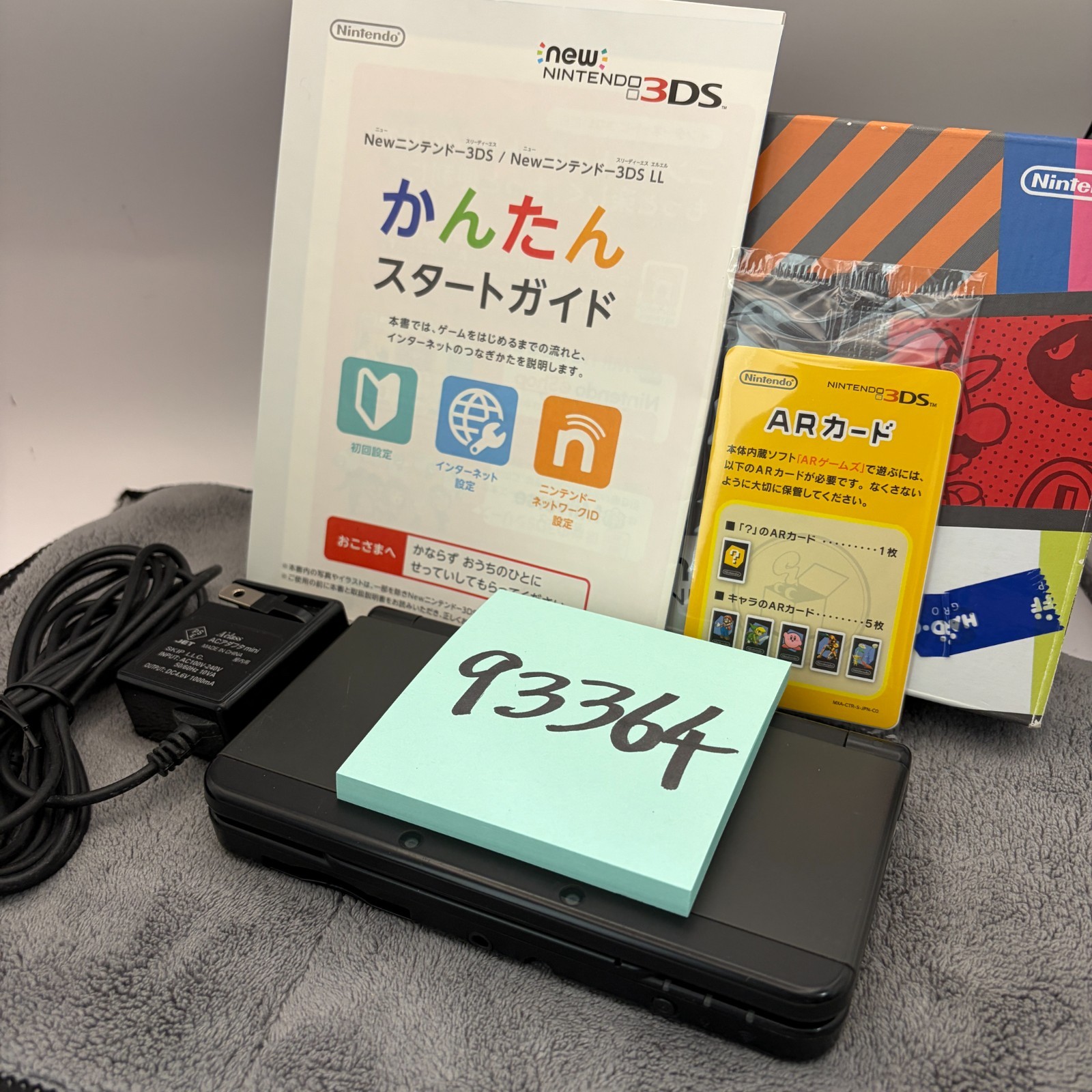 【Excellent5 Box】New Nintendo 3DS Handheld Console Rare KTR001 Used From Japan