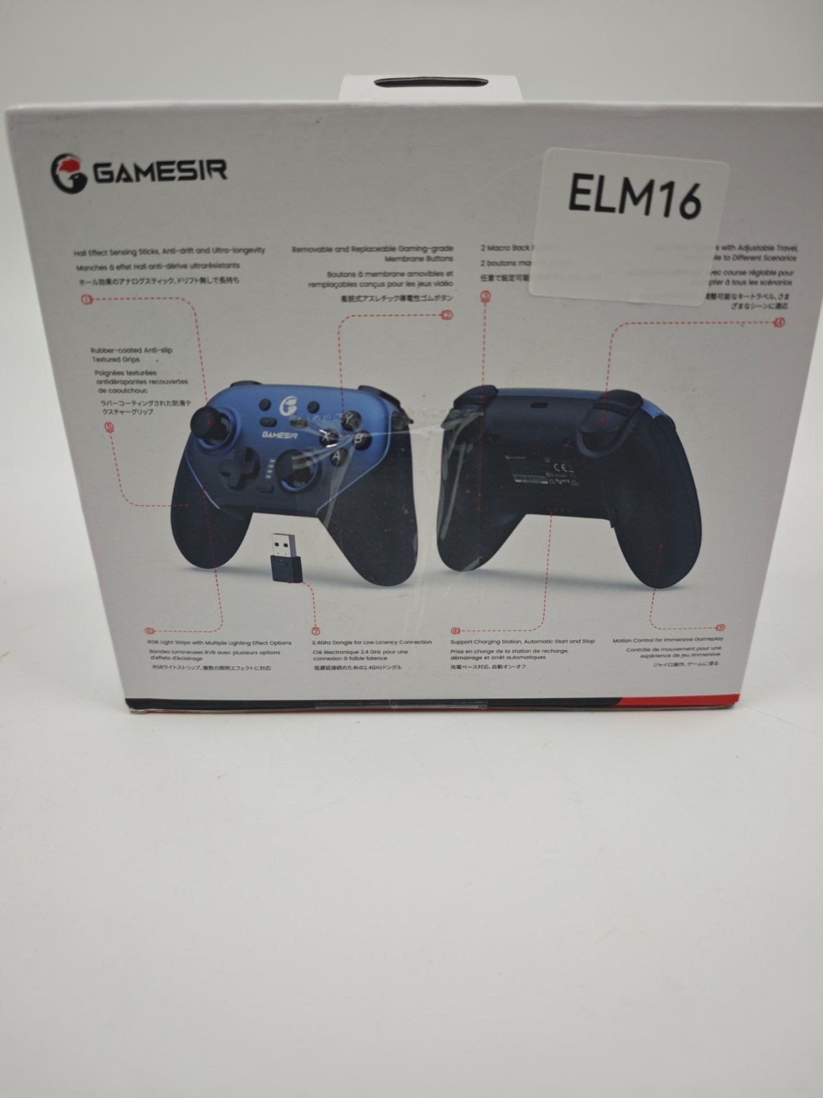 Xbox GameSir Super Nova Multi Controller – Used