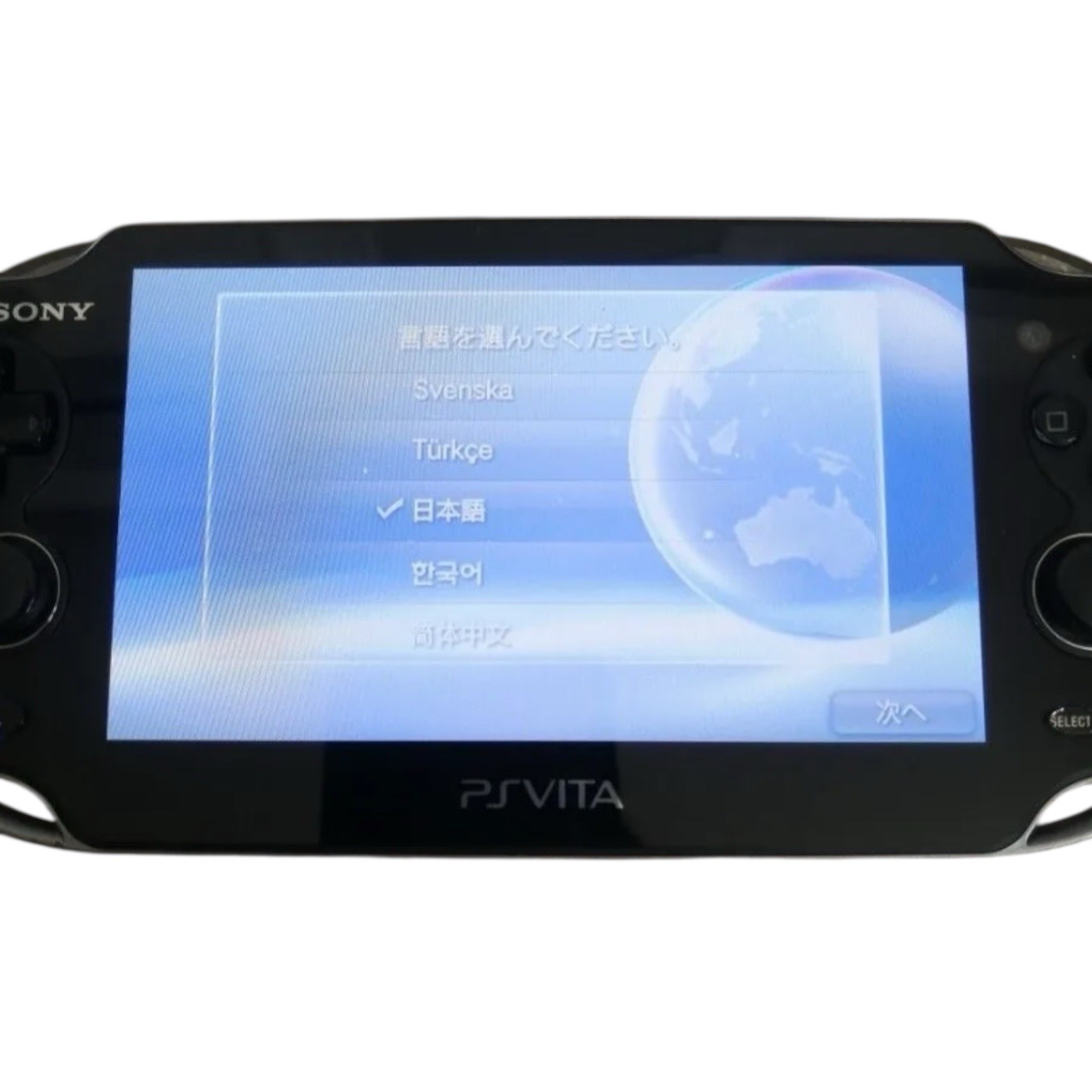 Sony PlayStation Vita PCH-1000 Black Near Mint From Japan