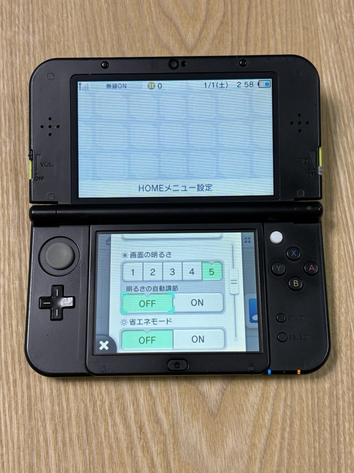 Dual IPS New Nintendo 3DS LL Lime Green Black Console Tested Working