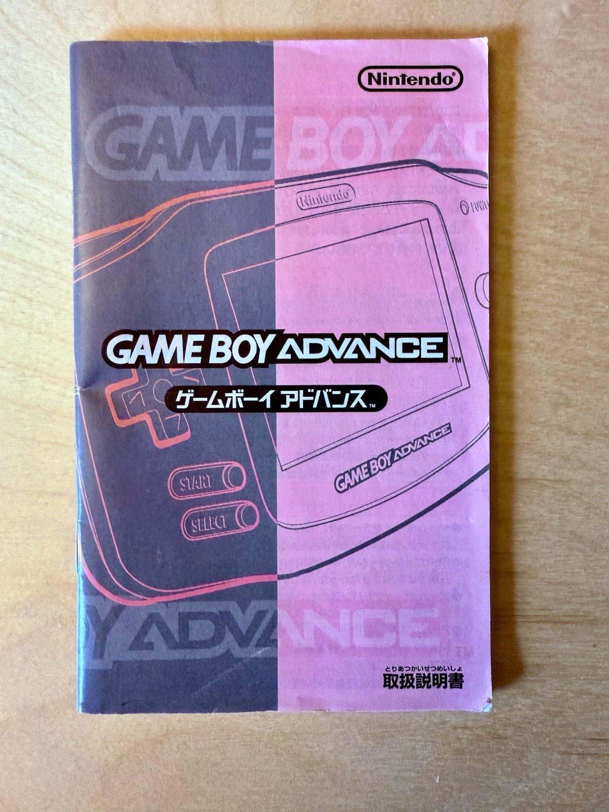 Nintendo Game Boy Advance | Hispeedido IPS Screen & USB-C charging + Extras
