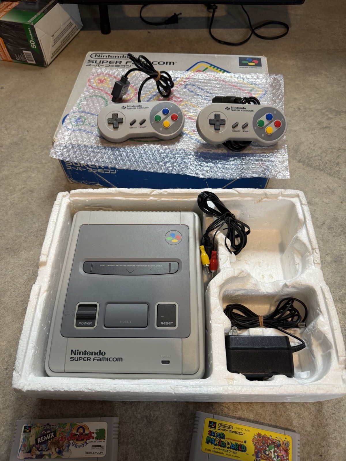 Nintendo Super Famicom CIB BUNDLE