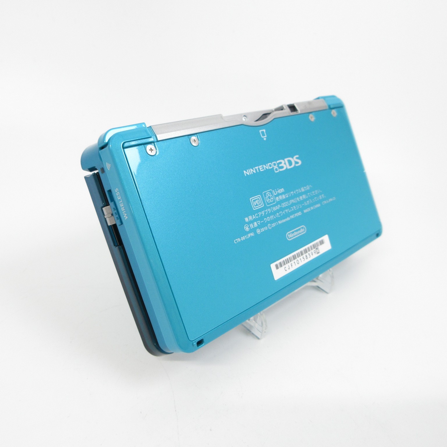 【Mint】Nintendo 3DS Aqua Blue Console Japanese Edition #ReRe0526/02