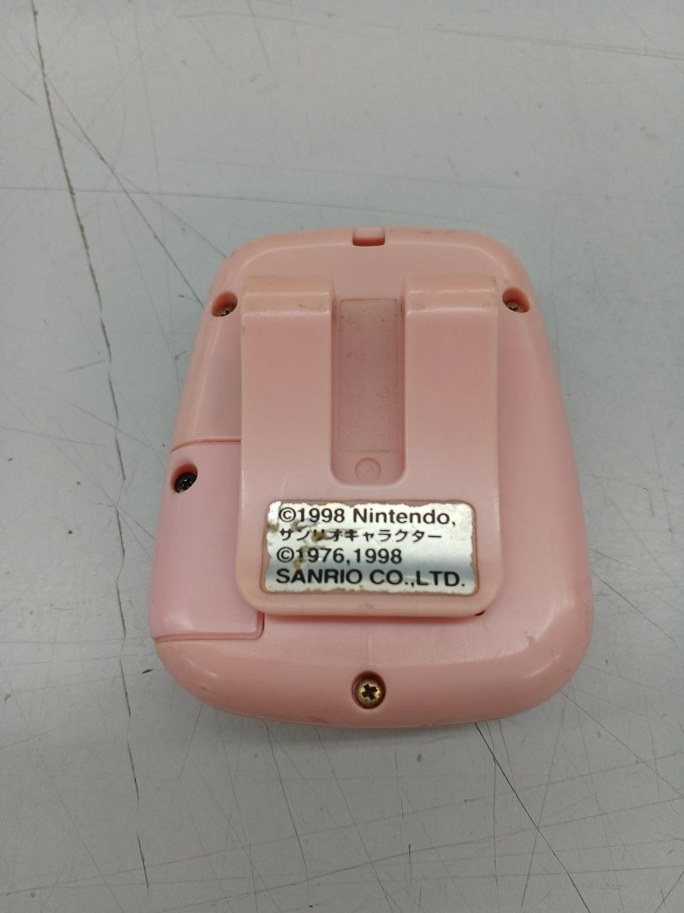 Pocket Hello Kitty Model Number MPG 001 NINTENDO Nintendo