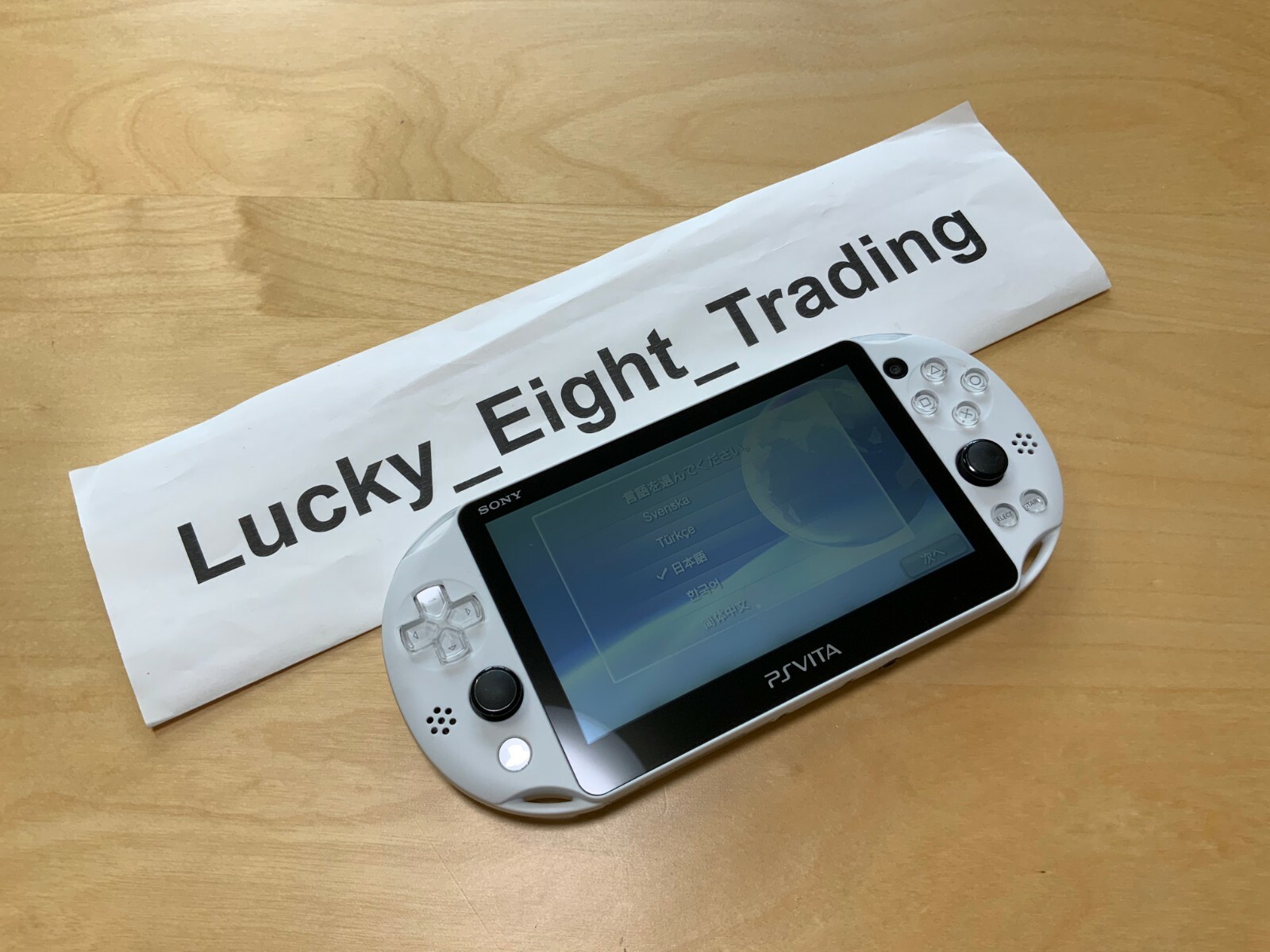 PS Vita Uta No Prince PCH 2000 ZA22 U1 Console Limited Glacier White [H]