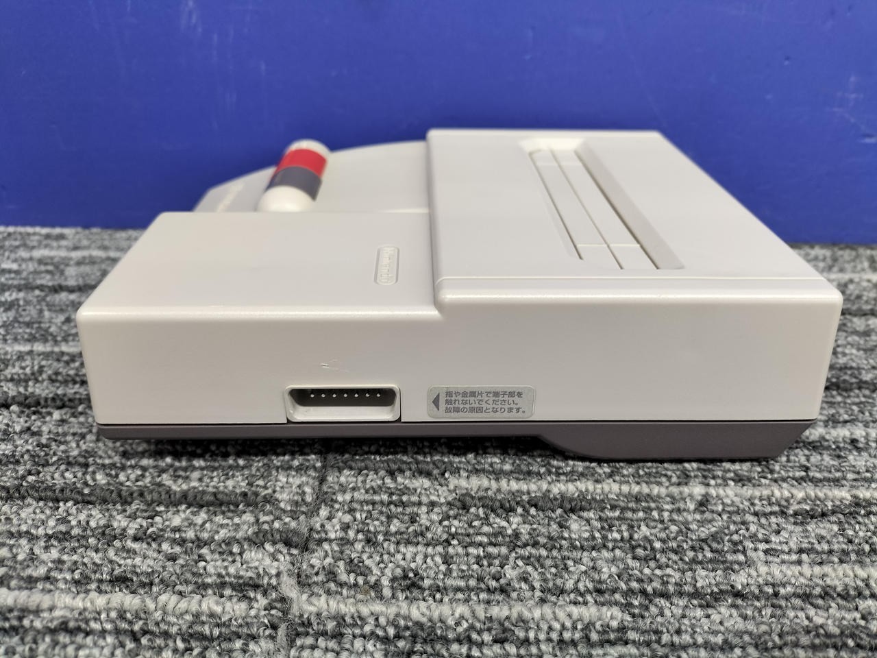 Nintendo New Famicom HVC-101 AV Console 1993 From Japan A1617