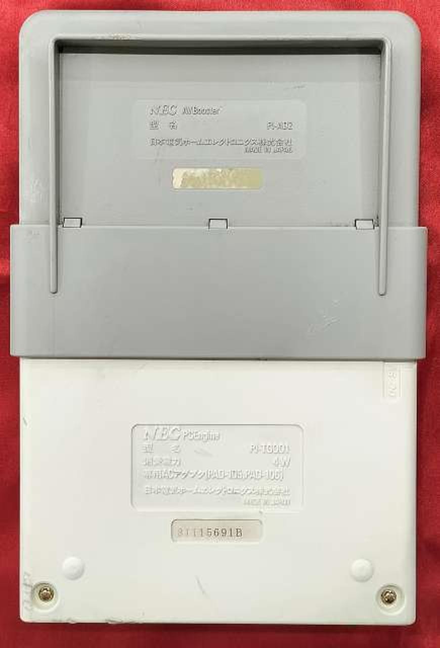 NEC PC Engine Home Console Set MultiTap AV Booster PI-TG001 Japan NTSC-J Retro