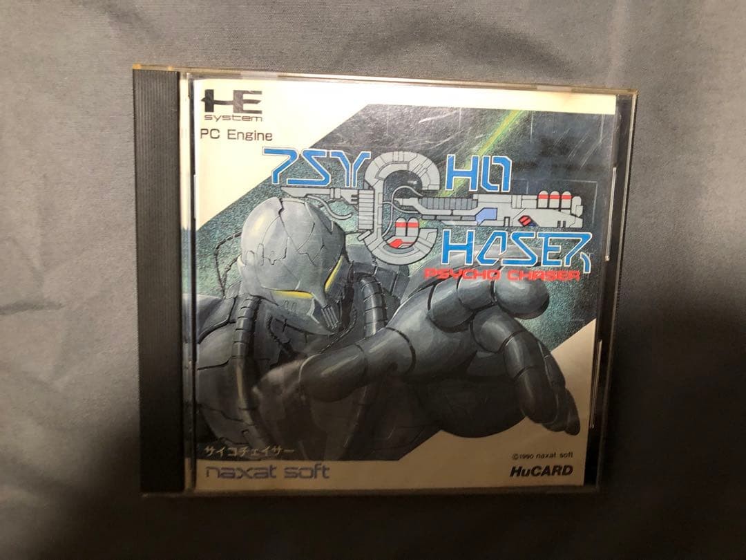 Psycho Chaser PC Engine