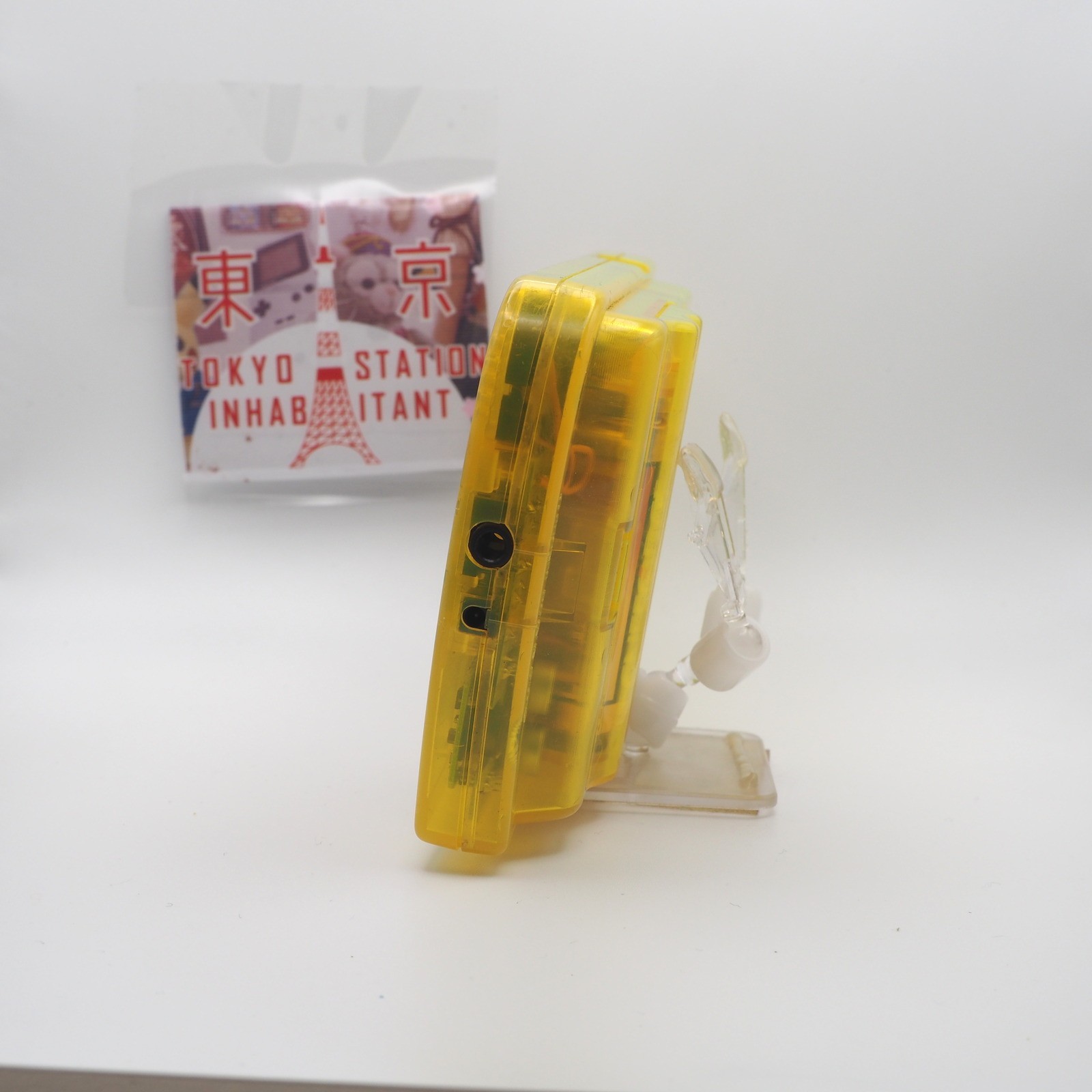 OEM Nintendo Game Boy Light Toys R Us Edition Clear Yellow MGB-101 TESTED #1[EX]