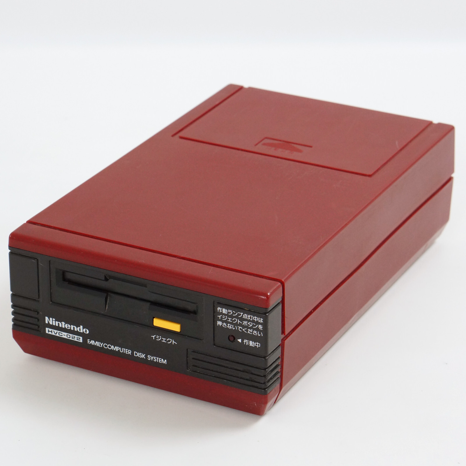 Famicom Disk Console «System Only» HVC022 -New rubber belt- Tested D0830697