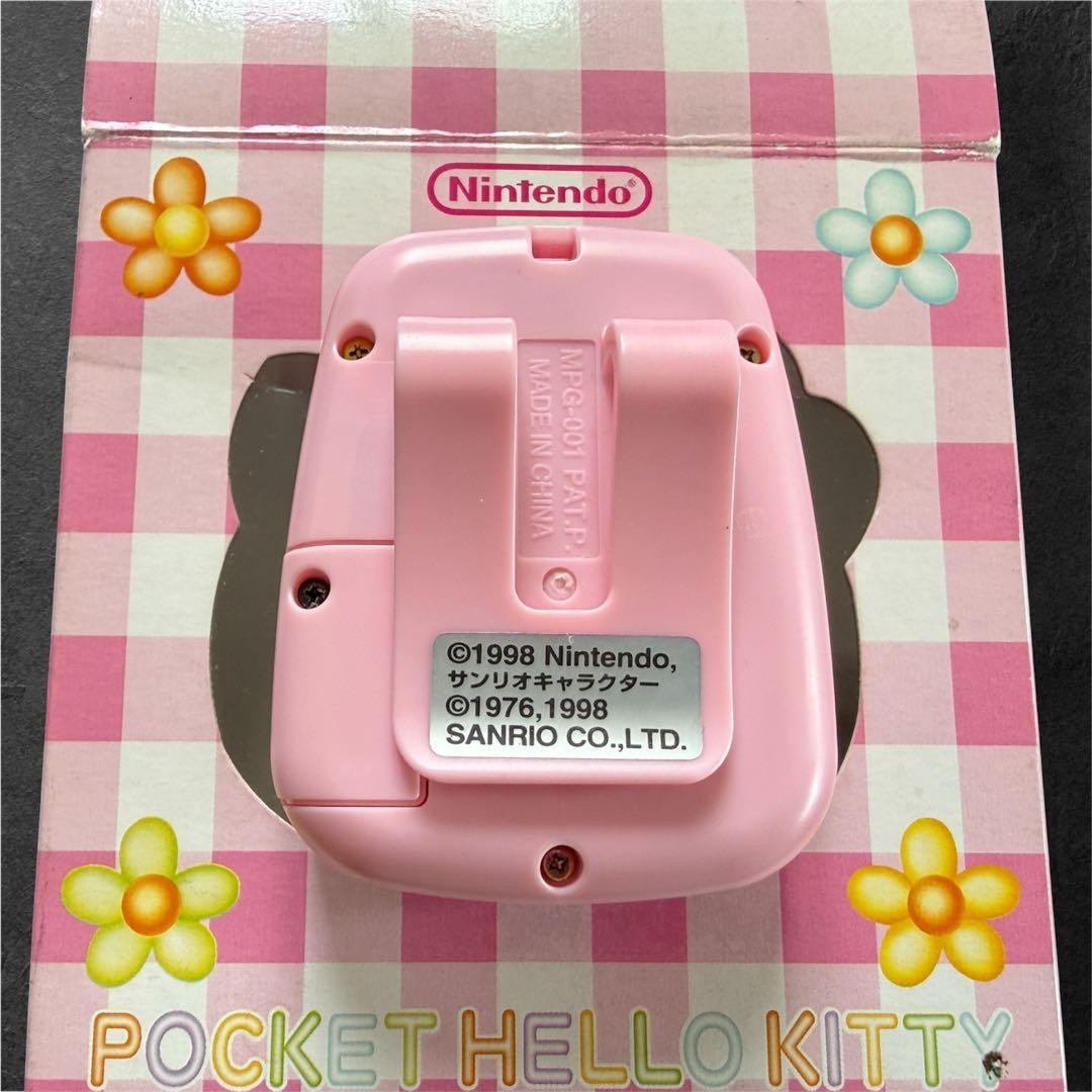 Nintendo Pocket Hello Kitty JP