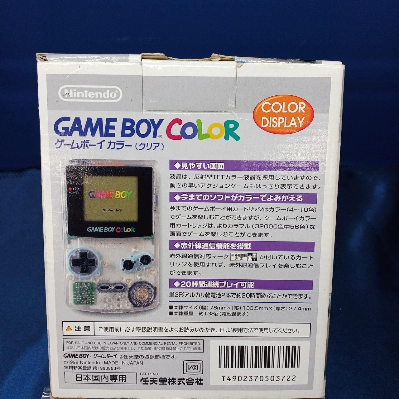 Nintendo Game Boy Color CGB-001 Console Only Retro Game Console A2960