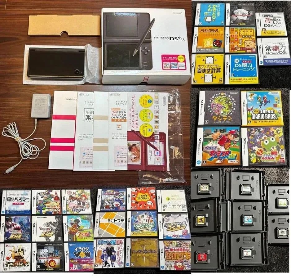 Nintendo DSi LL Dark Brown Console Tested Working Boxed 38 Games Set Bundle
