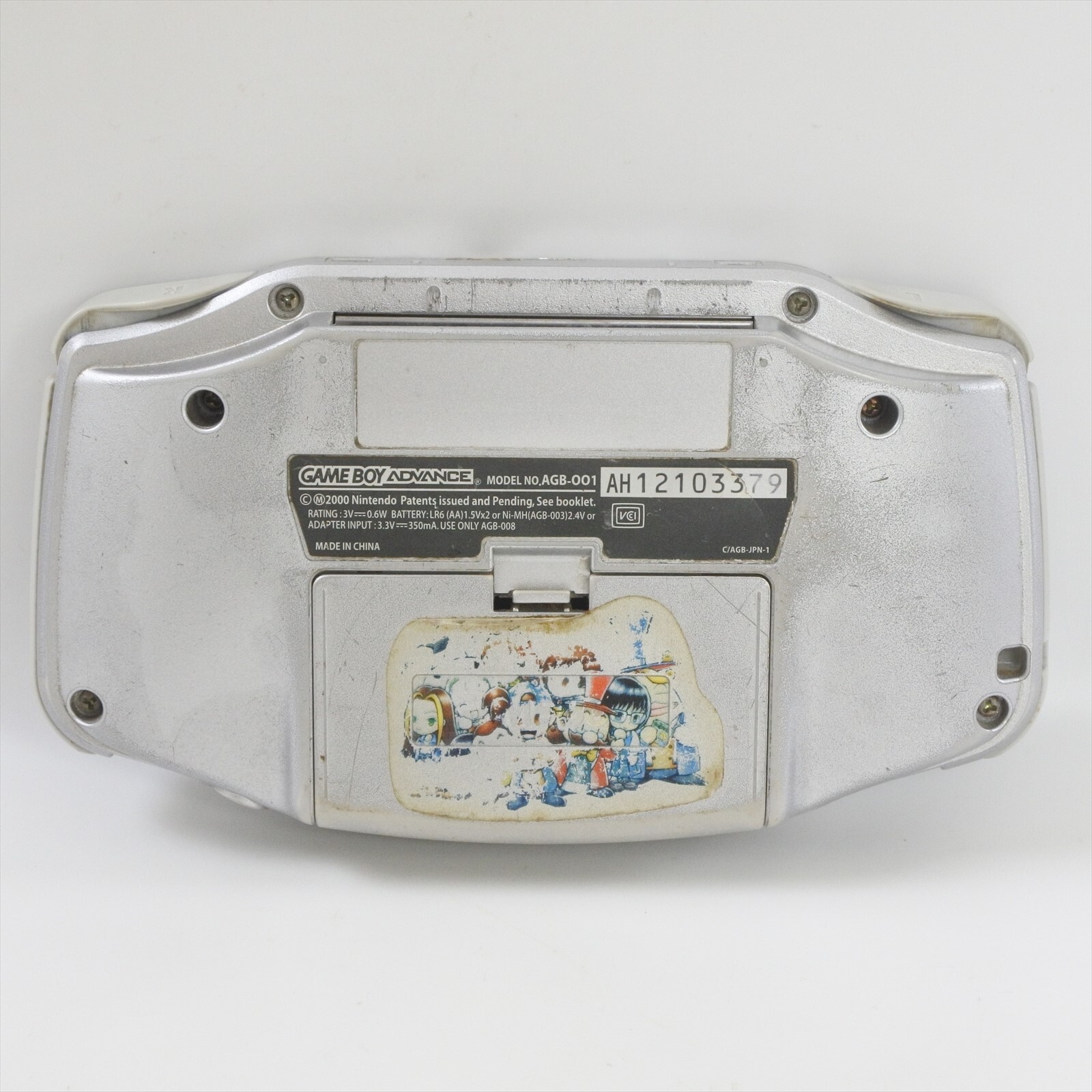 Gameboy Advance Console SILVER AGB-001 Nintendo CHINA AH12103379 gba
