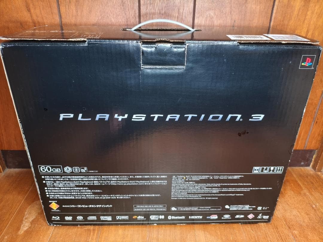 SONY PlayStation3 Console CECHA00 60GB AC100V Tested