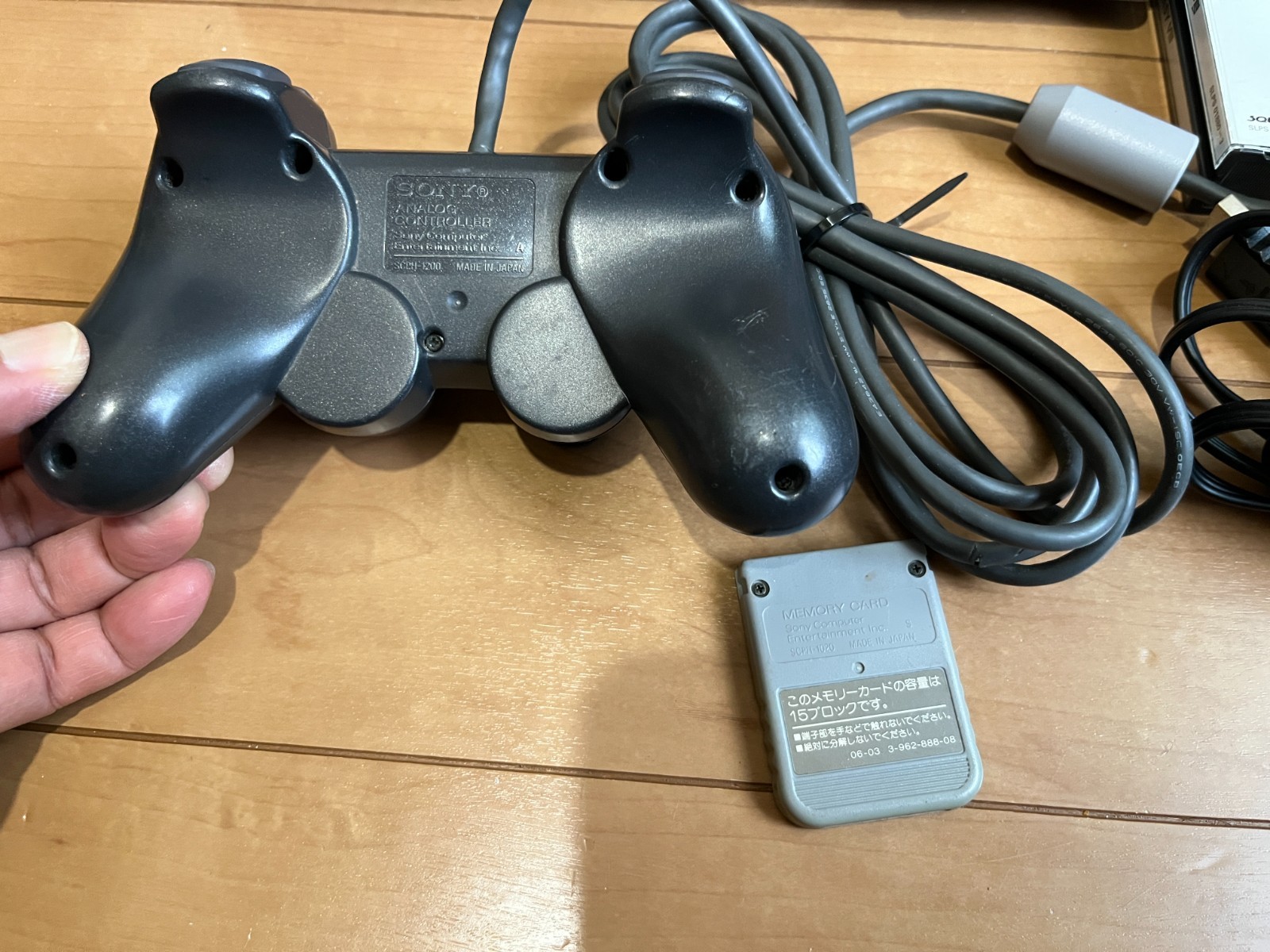 Sony PlayStation 1 PS1 Console SCPH-7000 with 4 Games Japanese