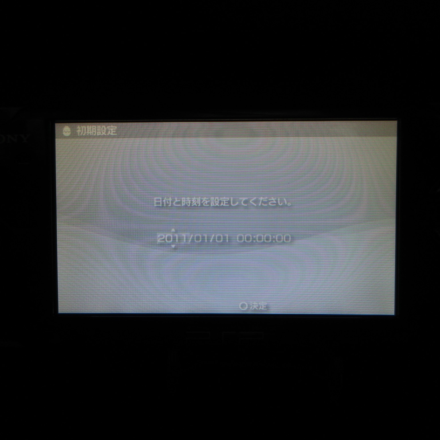 【Near Mint】Sony PSP-3000 Piano Black Console No Battery Japan Ver. #Arr08/0603/0