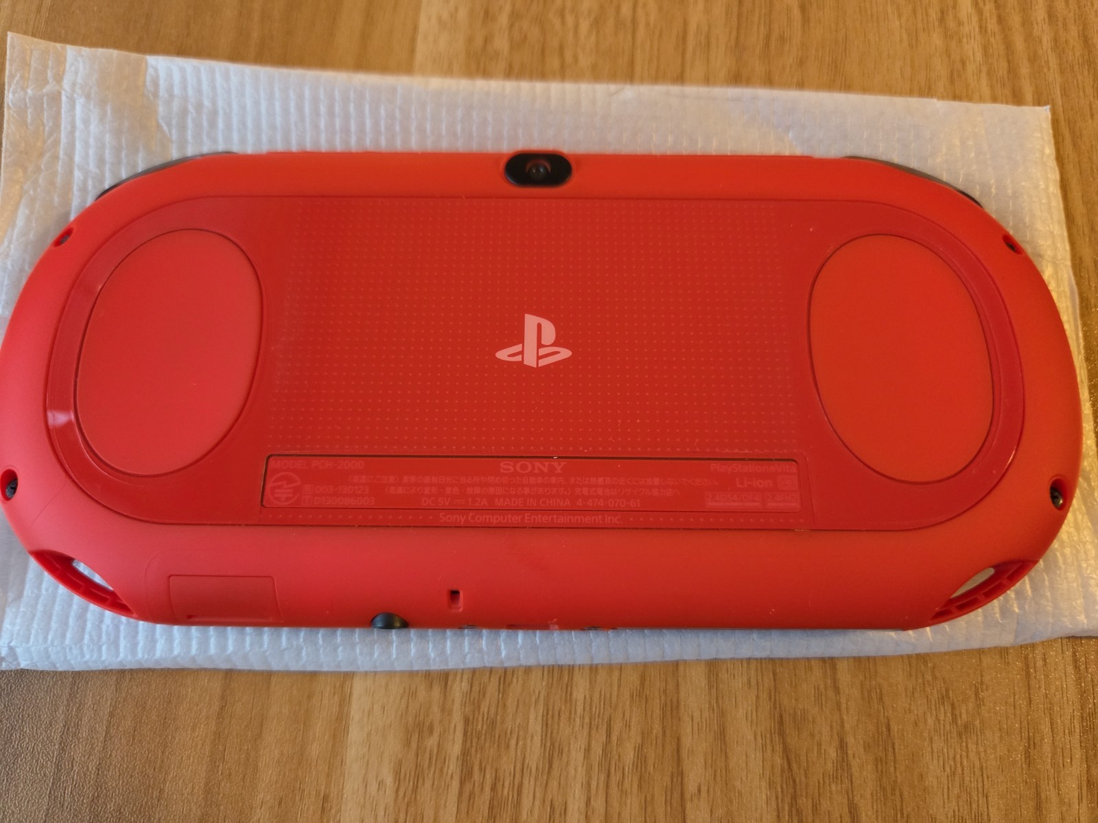 Sony PS Vita PCH-2000 Red Black Slim Console Super Value Pack