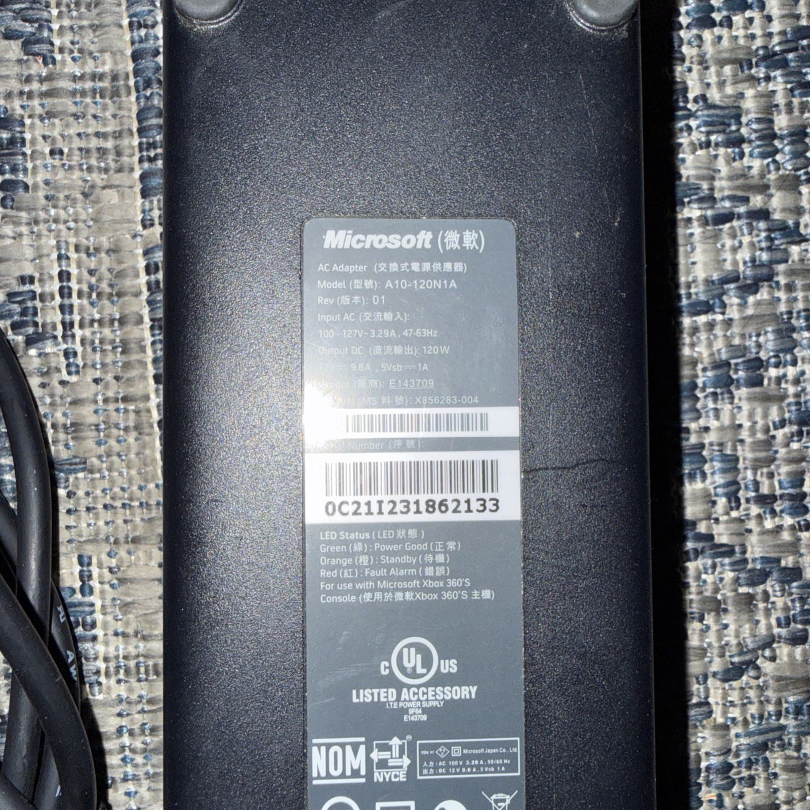 Microsoft Xbox 360 S 500GB + 1 Controller & Cables Tested Working
