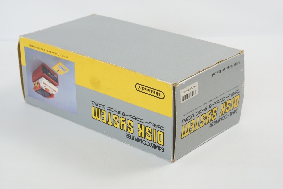 Famicom Disk Console First original HVC-022 New Belt Tested System Nintendo 0283