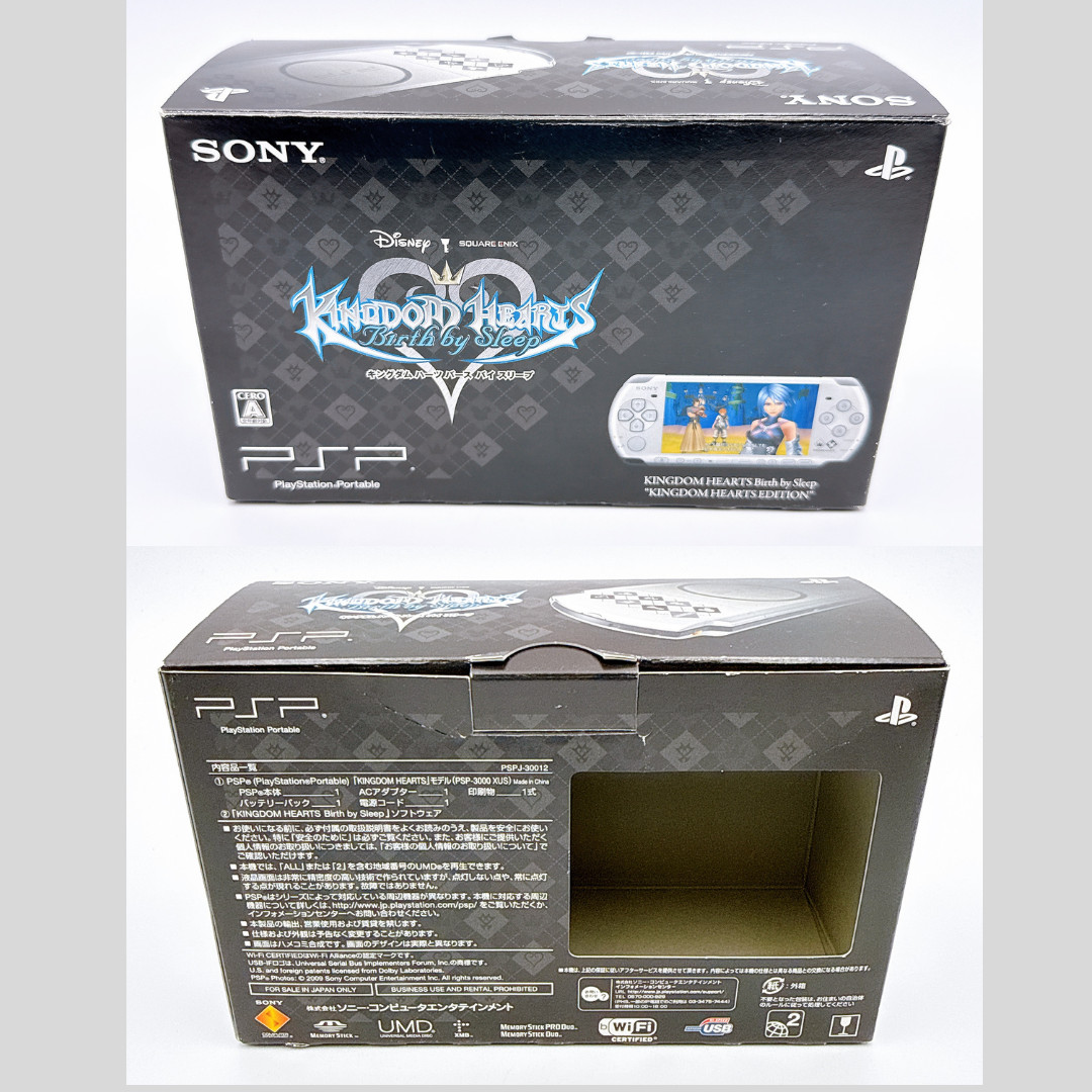 Sony PSP-3000 Console Silver Kingdom Hearts Limited Edition w/Box – Excellent