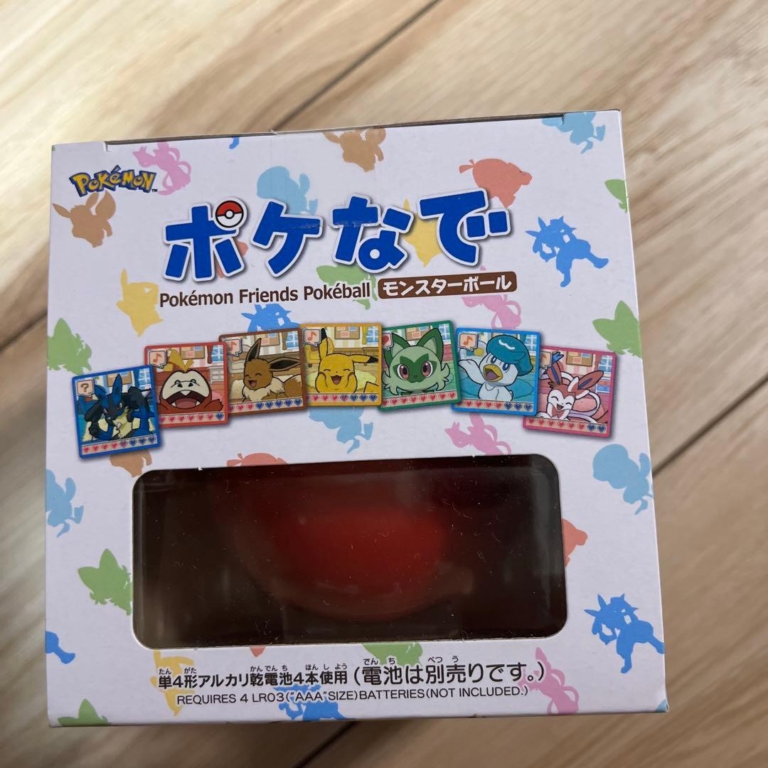 Takara Tomy Poke-Nade Pokemon Monster Ball English available