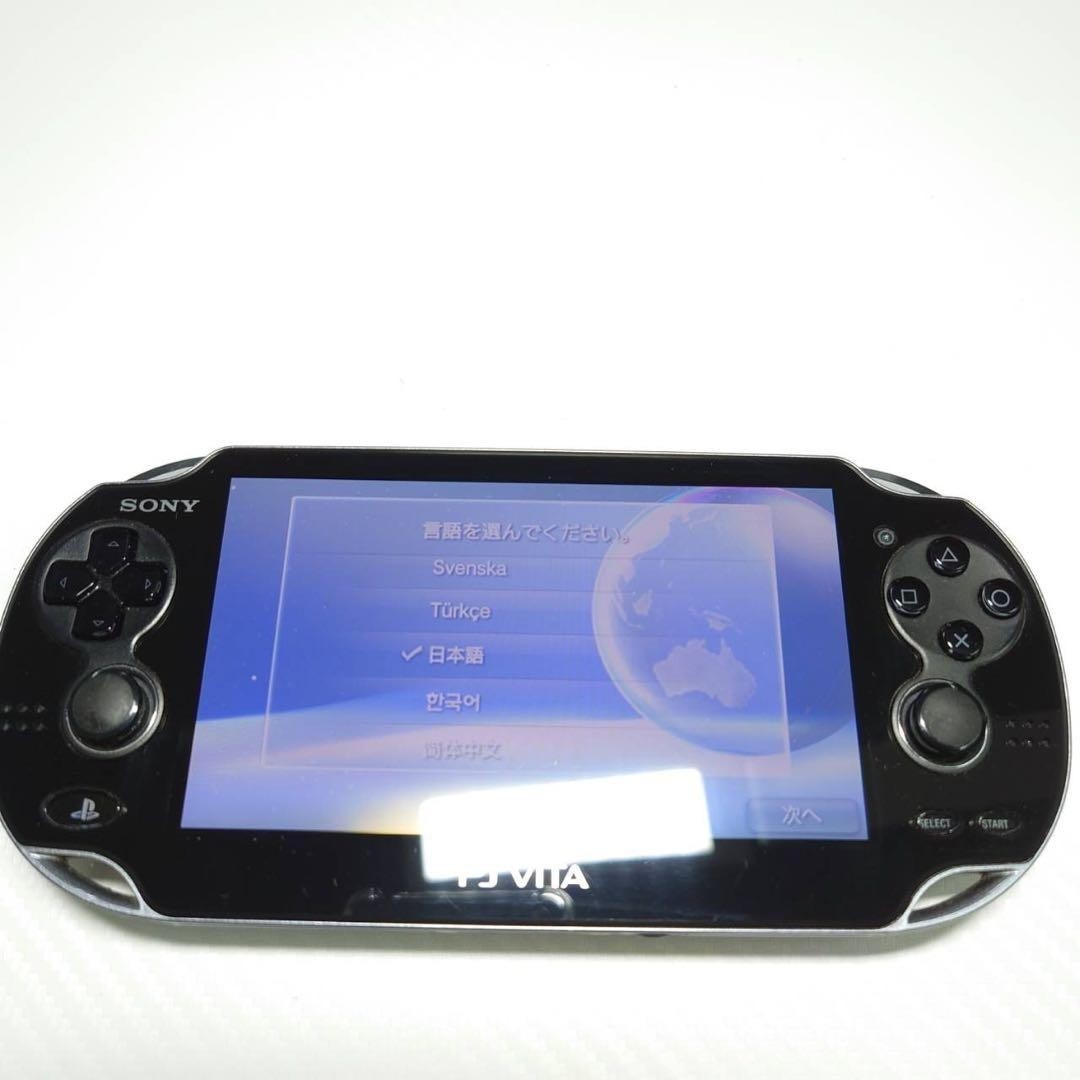 Sony PS Vita PCH-1000 Crystal Black OLED Wi-Fi Boxed Complete Near Mint 7069