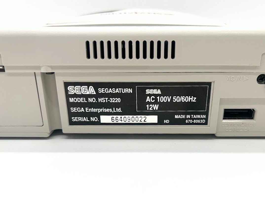 Sega Saturn Console HST-3220 Bundle 12 Games Ultraman No Manuals Case Wear #521