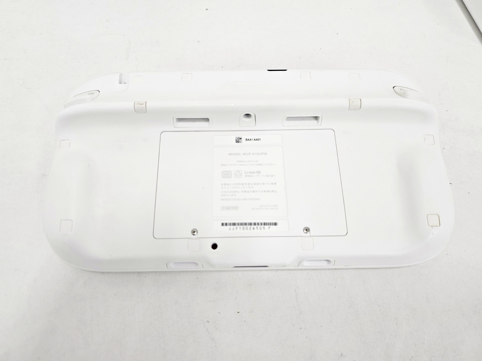 Nintendo Wii U Console White Set 32GB 736 Japan