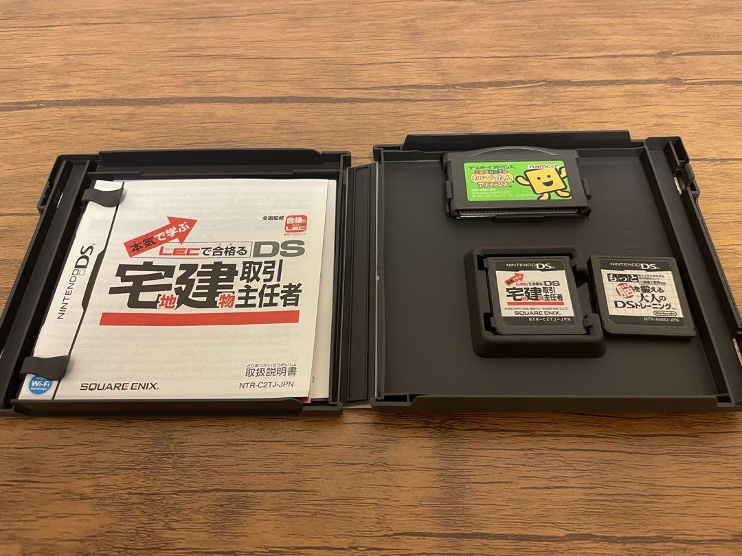 Nintendo DS Lite main unit charger DS GBA software used Operation confirmed