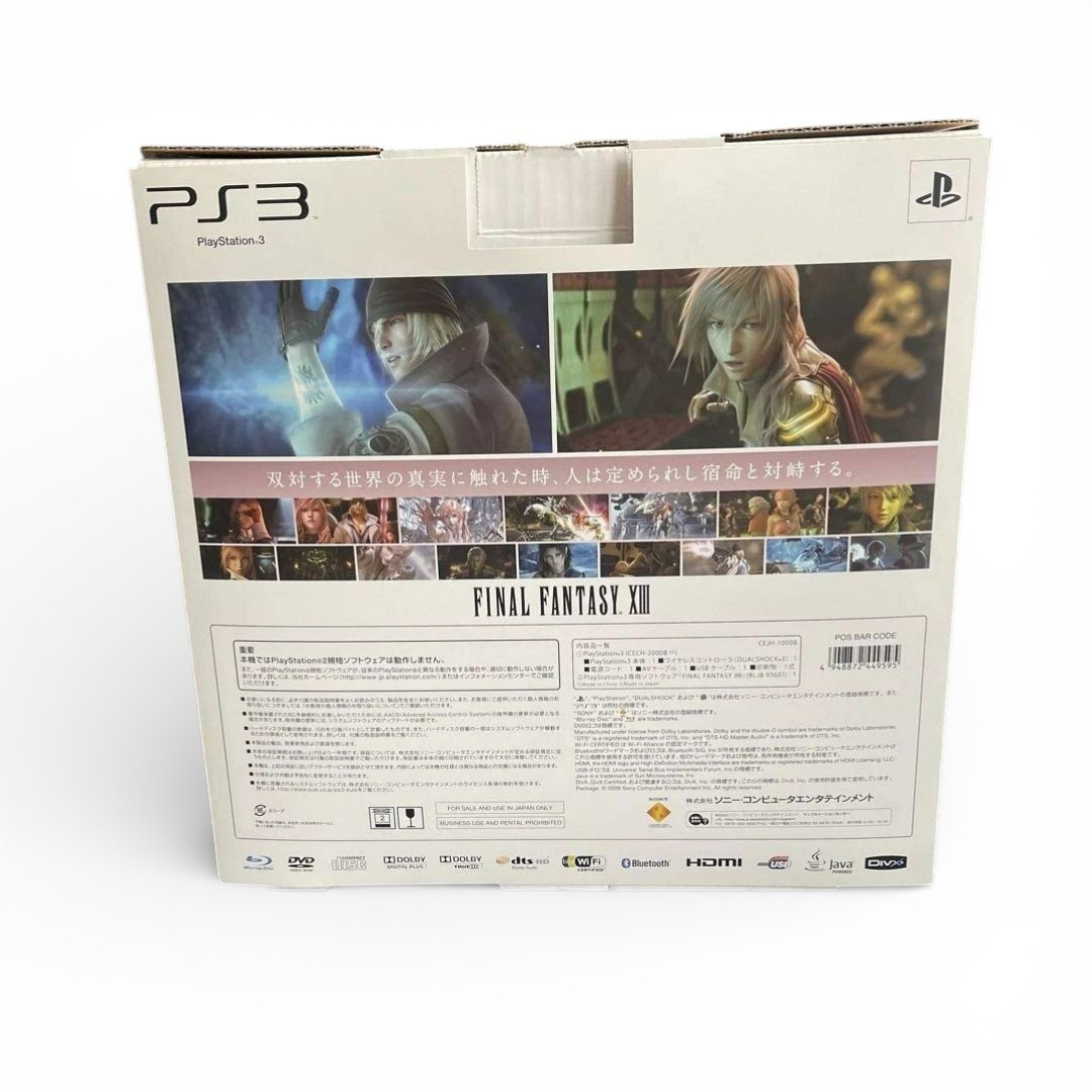 PS3 250GB Final Fantasy XIII Lightning Edition CECH-2000B + Controller &Game