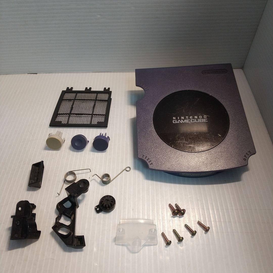 GameCube Purple Main Body Lid Buttons Filters Bearings Used Repair Part