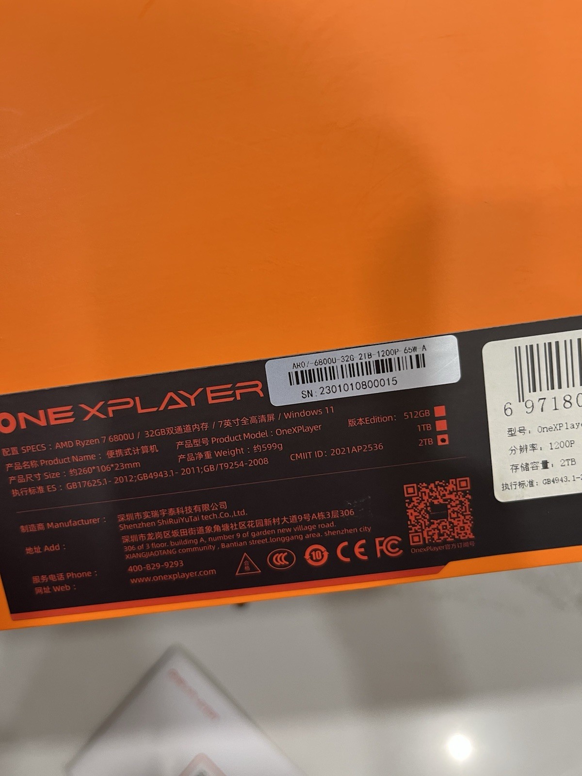 OneXPlayer Mini Pro 7 2TB 32GB AMD Ryzen 6000 Series With Travel Case & Dock