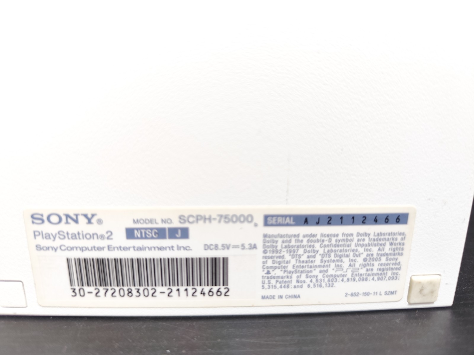 E+ «Region Free» Playstation2 PS2 Slim Console SCPH-75000 Ceramic White Note A