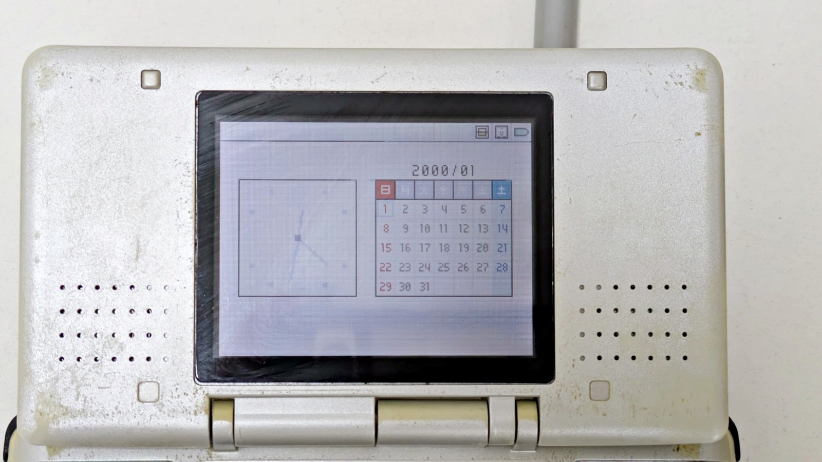Nintendo DS Console Silver
