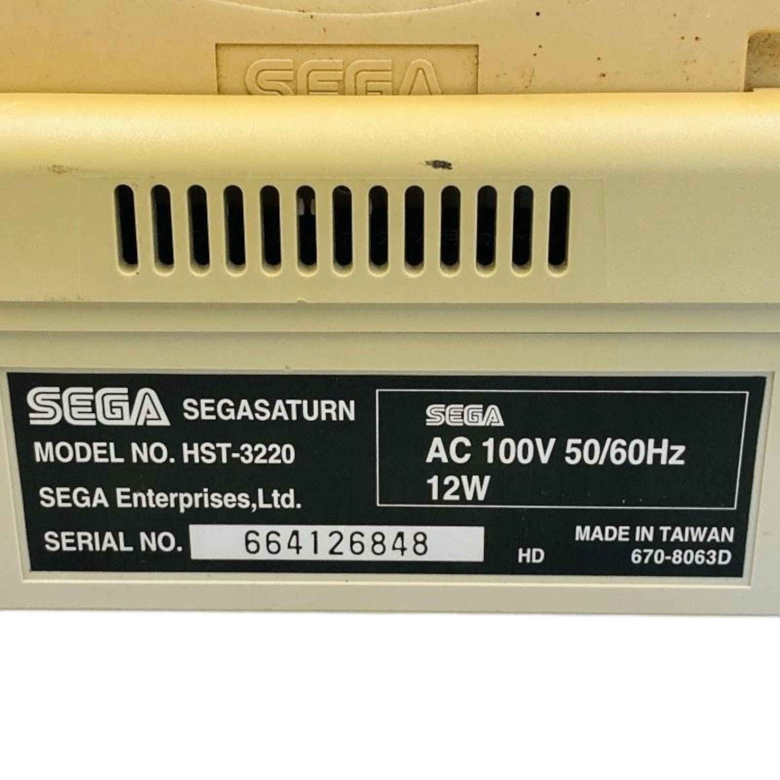 SEGA Saturn Console w/ Memory Cartridge Tested Working NTSC-J Japan