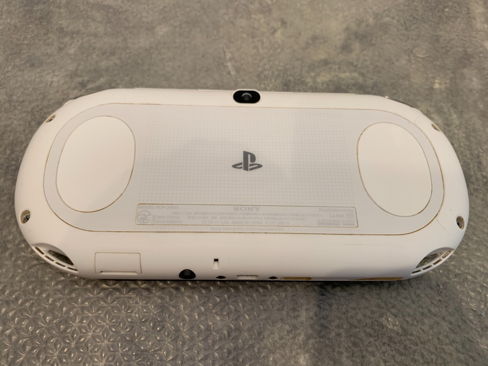 SONY PS Vita Glacier White PCH-2000ZA22 SONY PlayStation Vita Exc