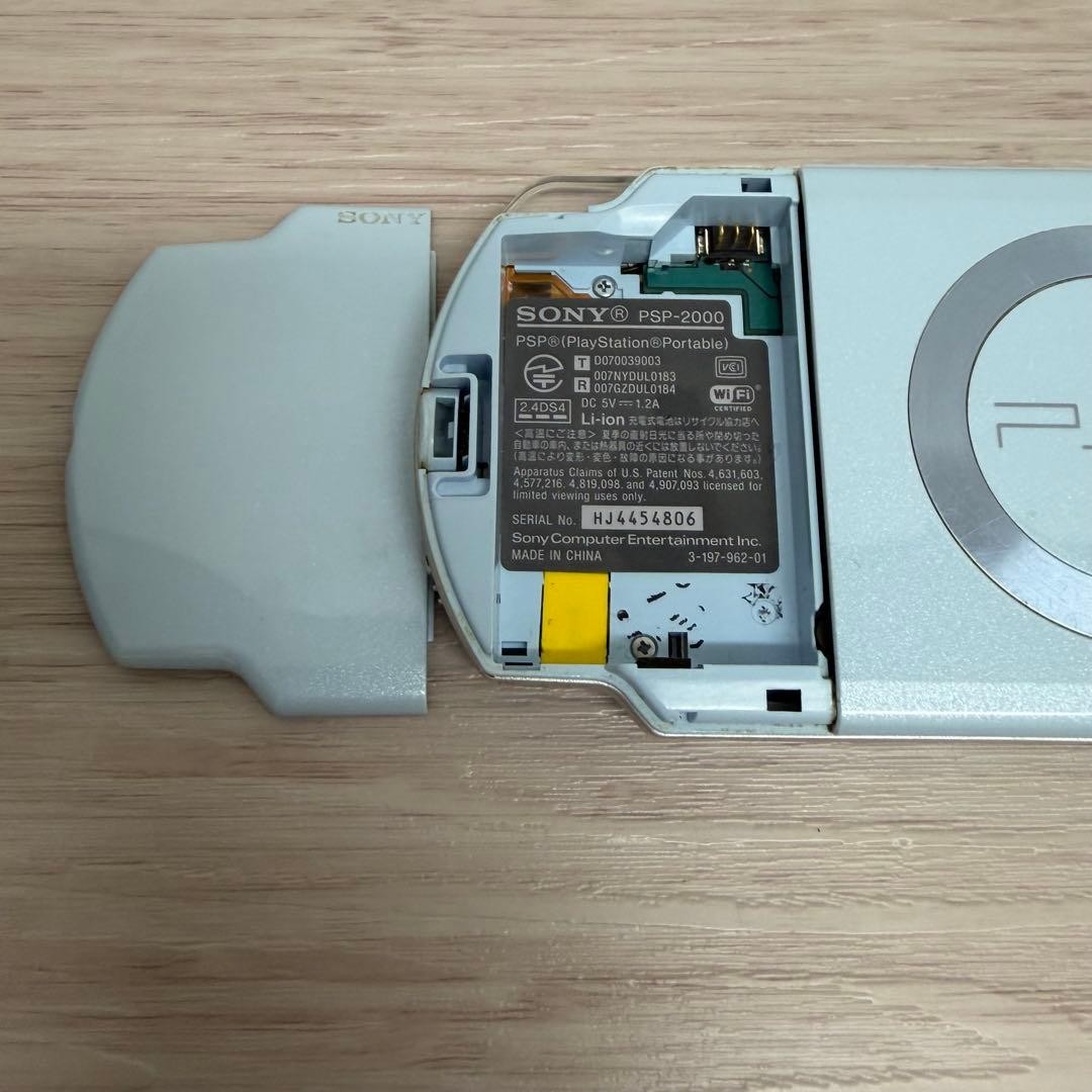 PSP Operation Confirmed Psp2000 Main Unit Sony Game Console Felicia Blue 2 Japan