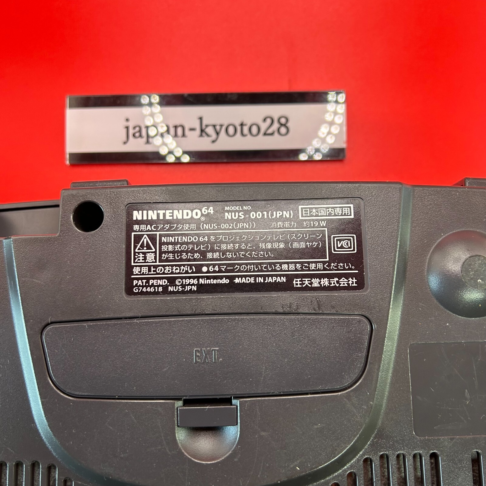Nintendo 64 Console NTSC-J Japan Game system Tested N64 NUS-001 from Japan