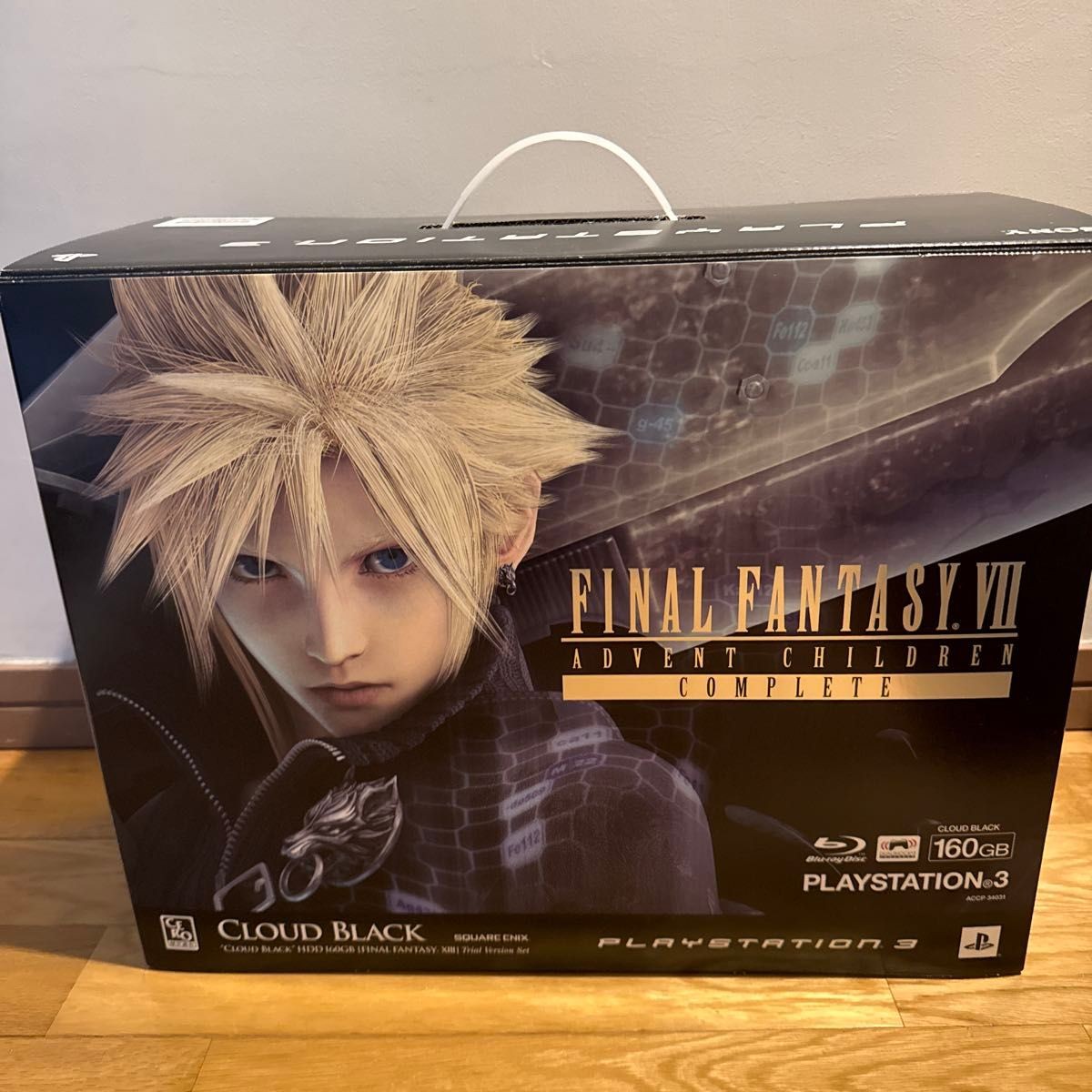 Final Fantasy VII Advent Children Complete PS3 160GB Cloud Black Limited Rare