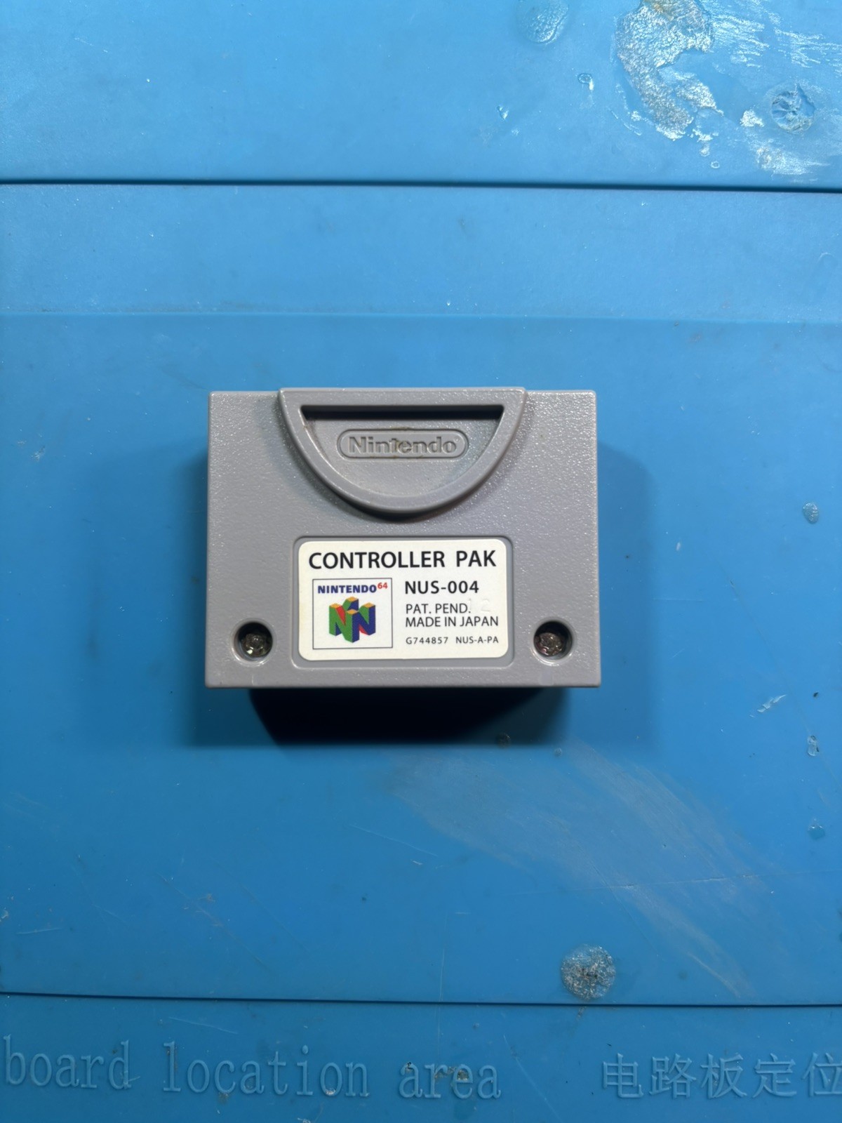 Nintendo 64(N64)Console with Jumper Pack & Memory See Pics & Read Description