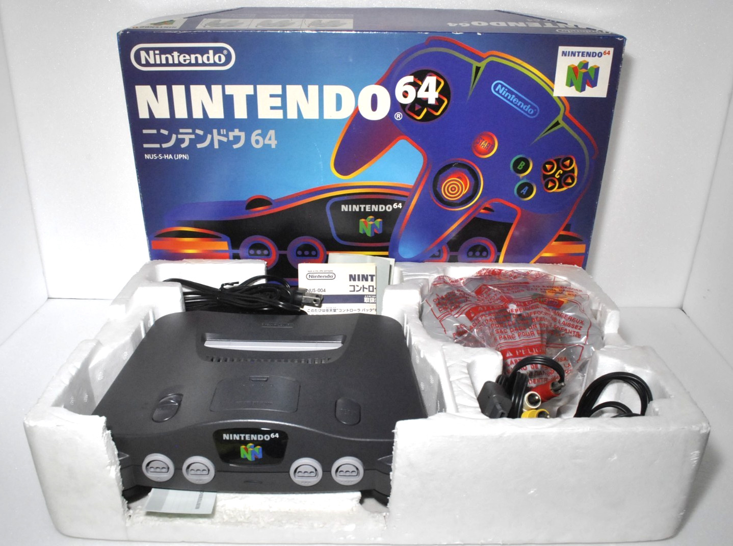 Excellent* Nintendo 64 Console System Black NUS-001 Boxed NTSC-J Tested