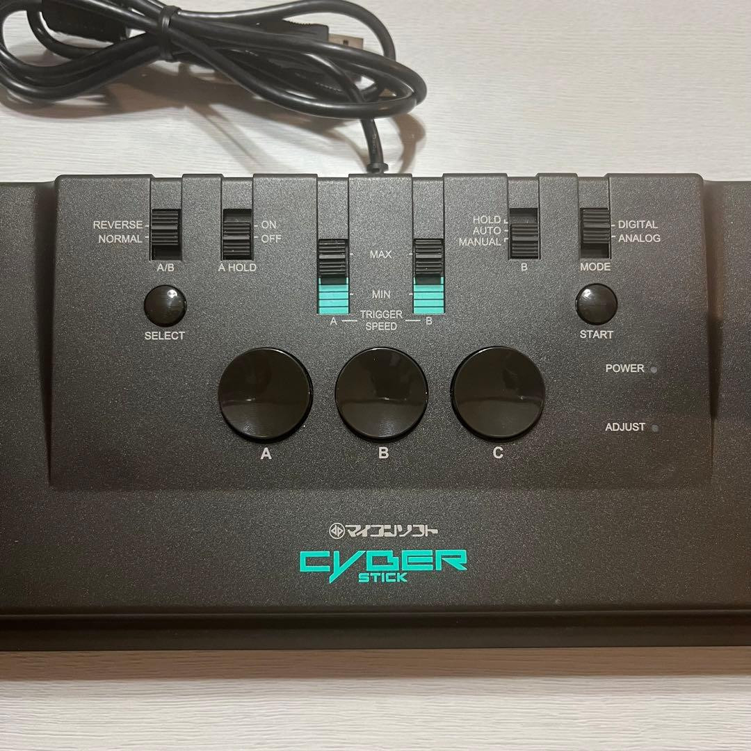 Micomsoft Cyber Stick XE1AJ-USB Intelligent Controller USB Windows 10-11